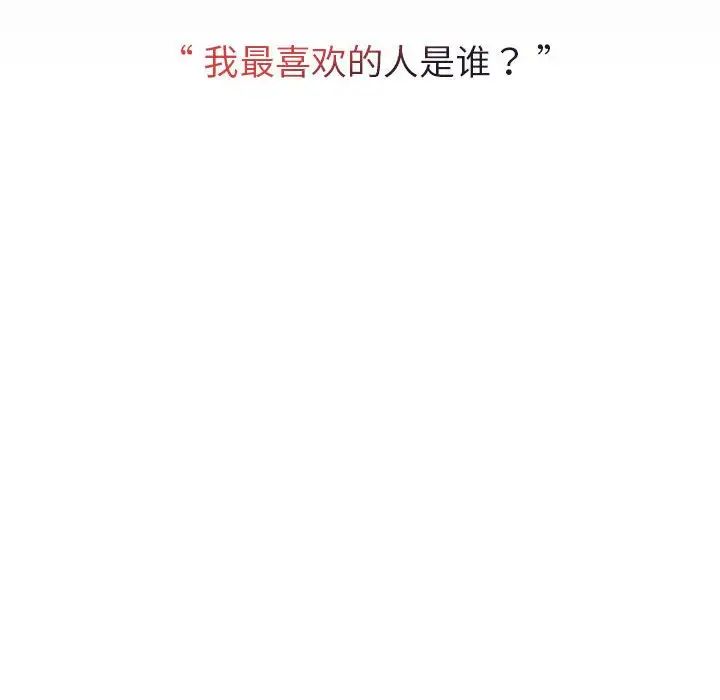 118.jpg