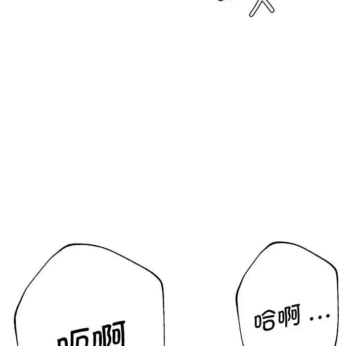 117.jpg