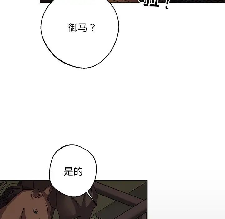 113.jpg