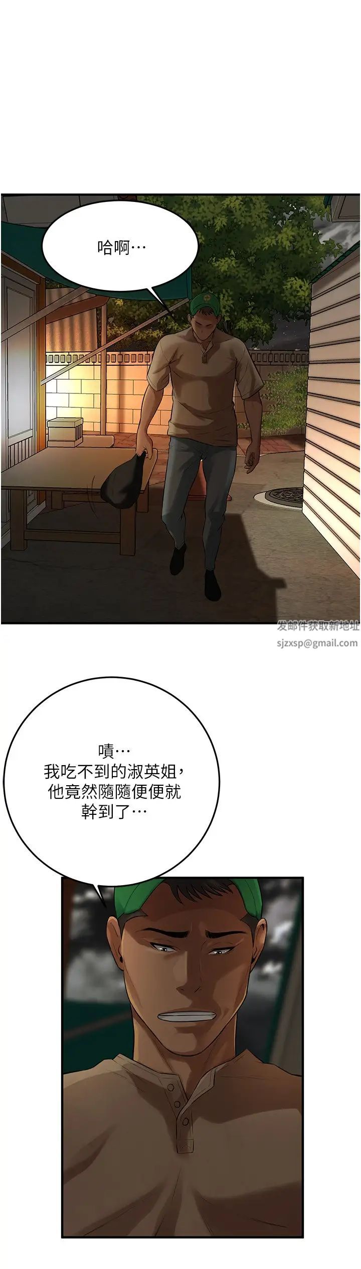 29.jpg