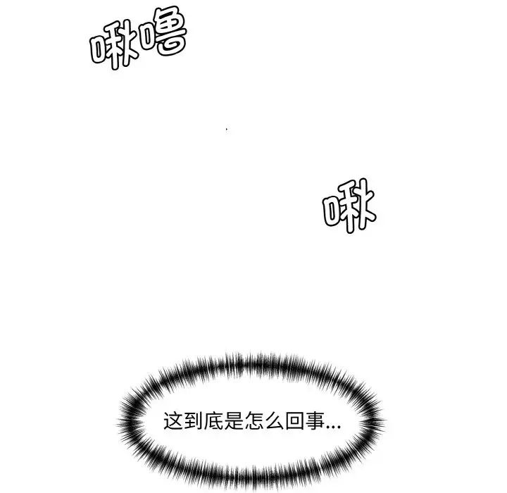 74.jpg