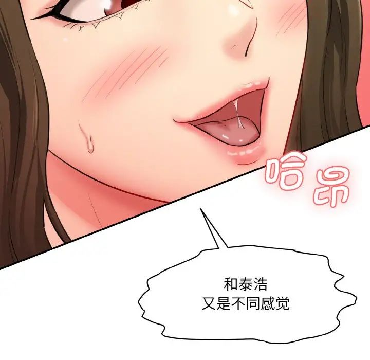 98.jpg