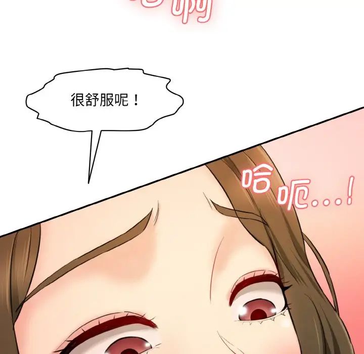 97.jpg