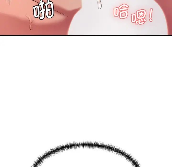 114.jpg