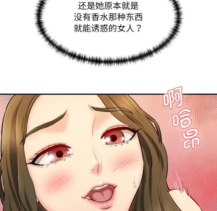 115.jpg