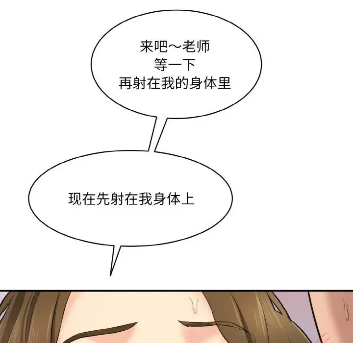 167.jpg