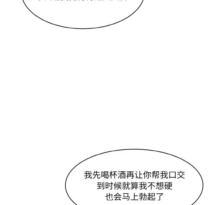 199.jpg