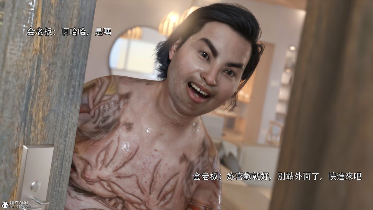 88.jpg