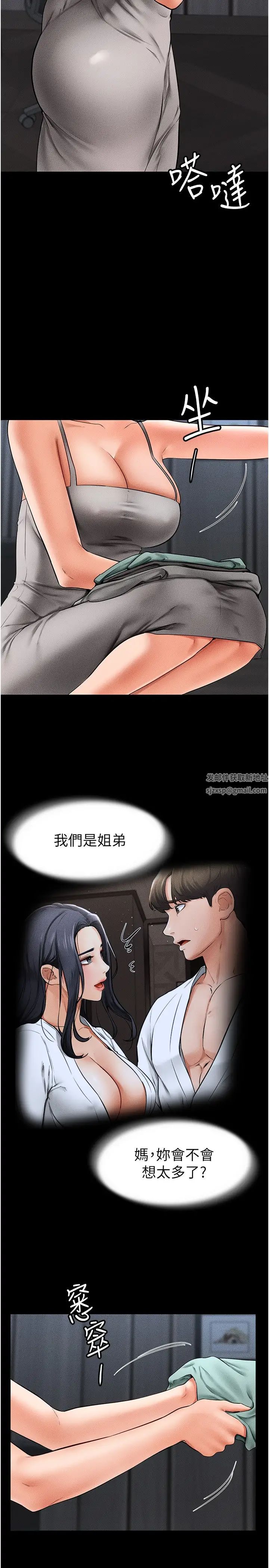 29.jpg