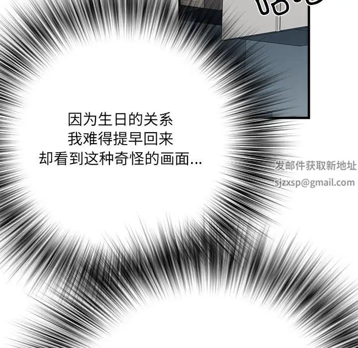 92.jpg