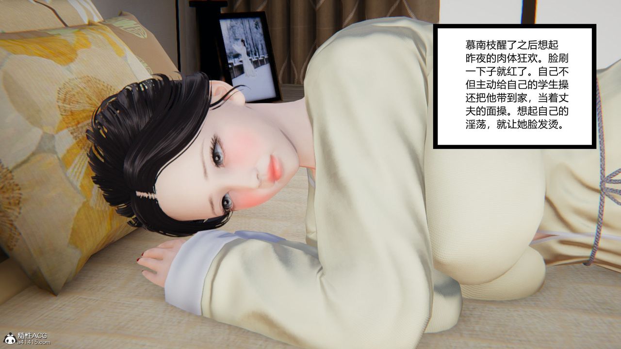 97.jpg