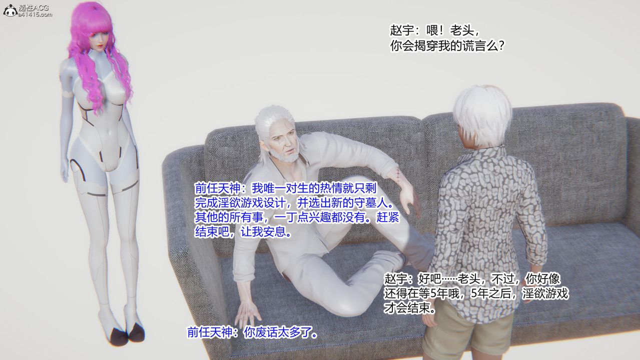 93.jpg