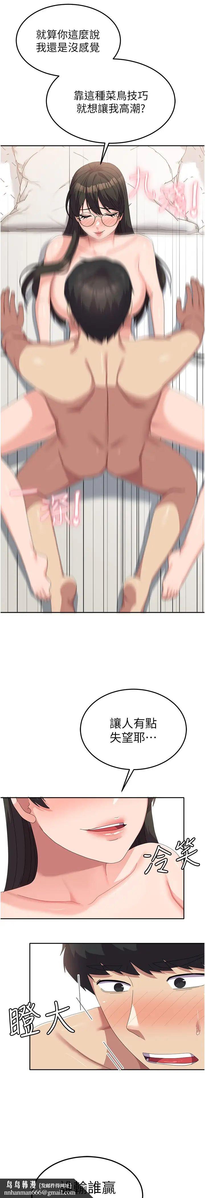 21.jpg