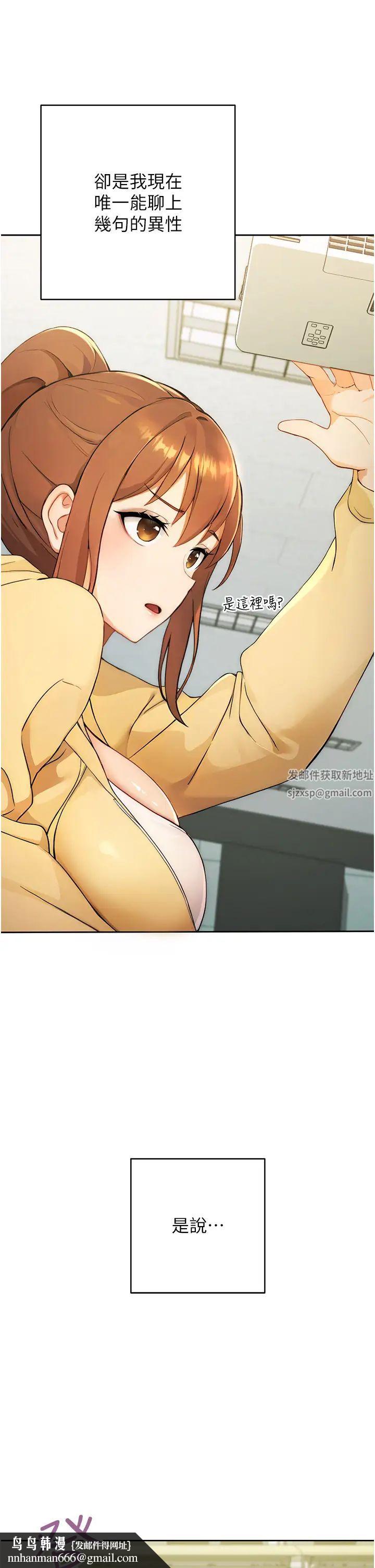 42.jpg
