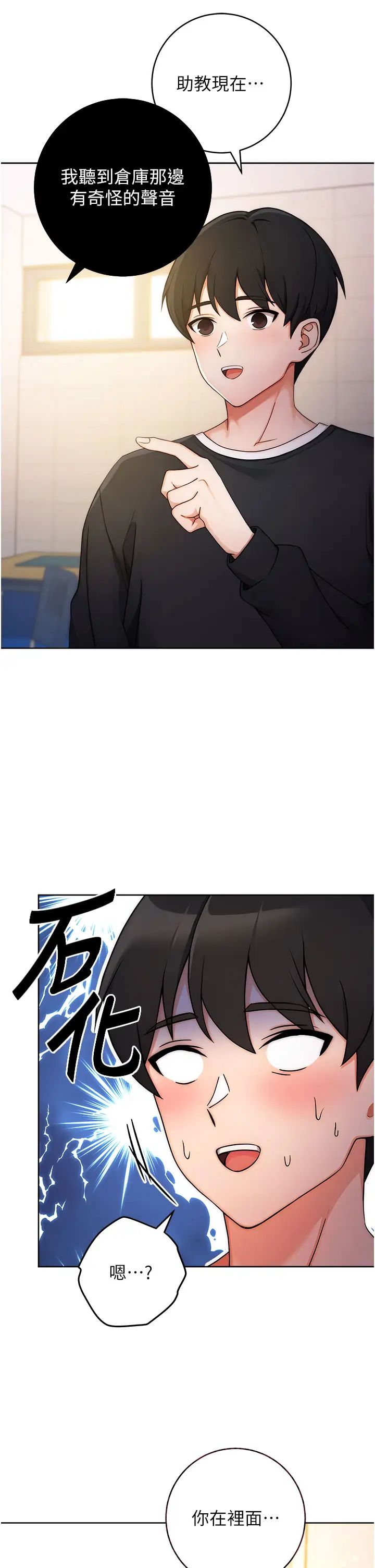 70.jpg