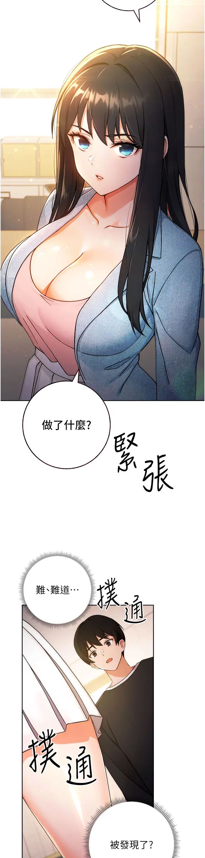 72.jpg