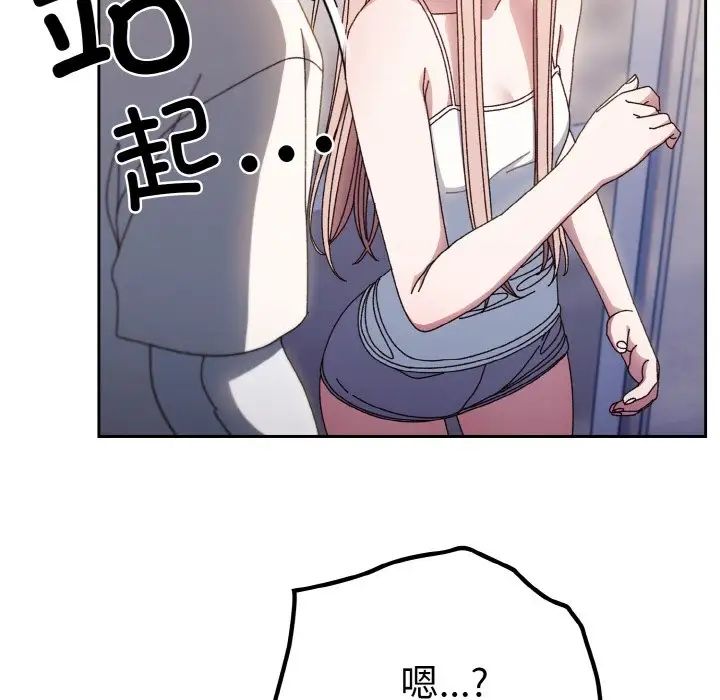 119.jpg