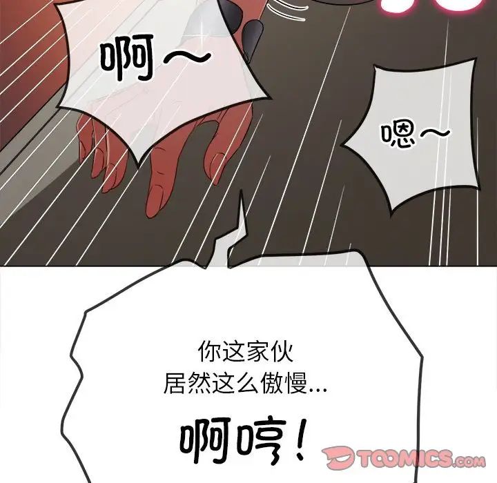 93.jpg