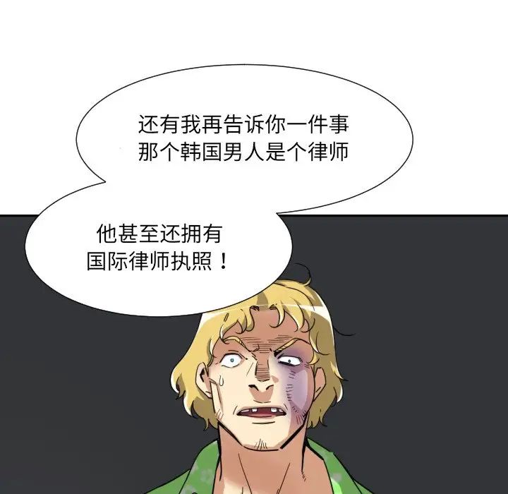 65.jpg