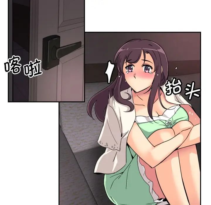 97.jpg