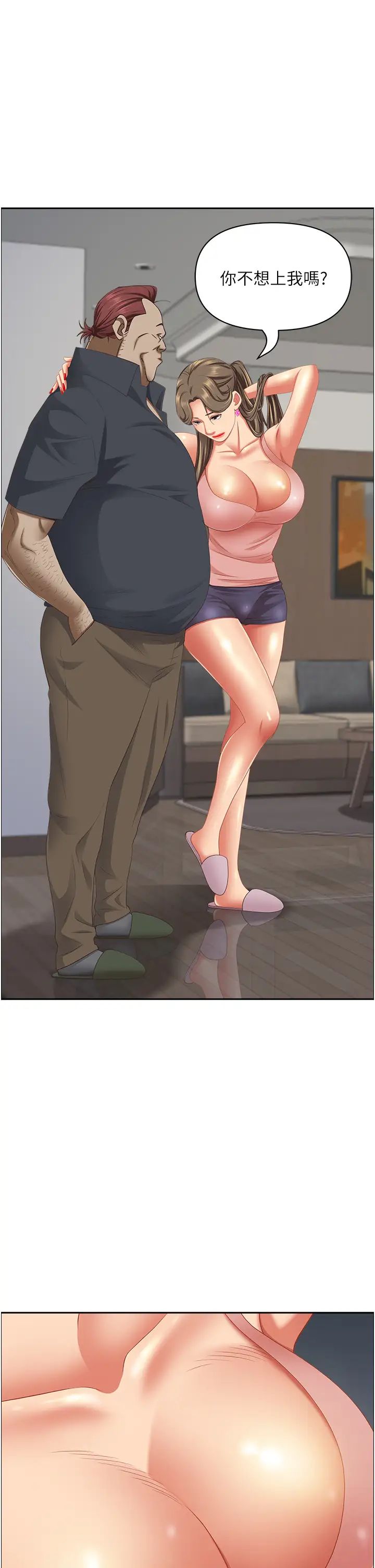 59.jpg