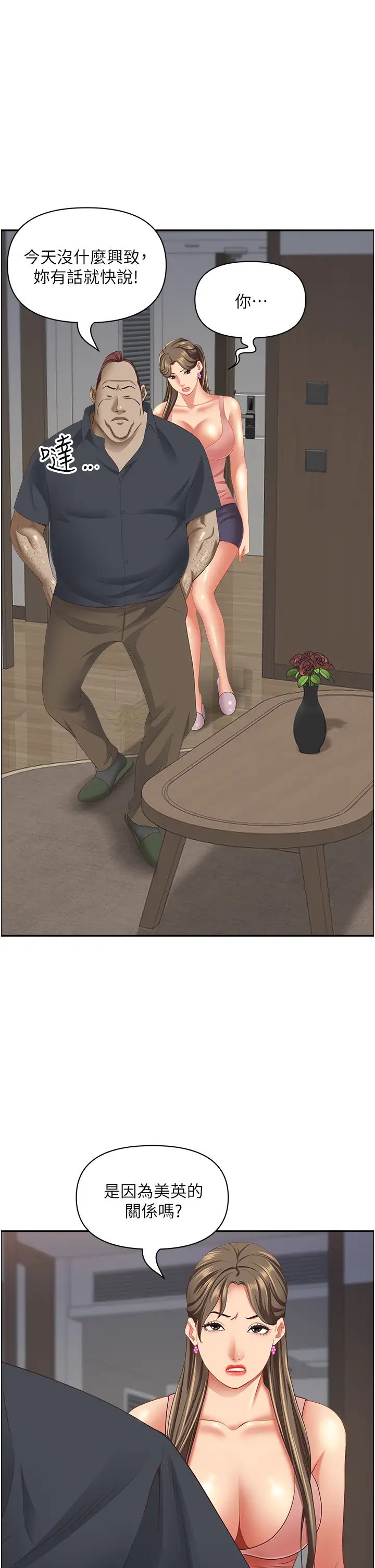 63.jpg