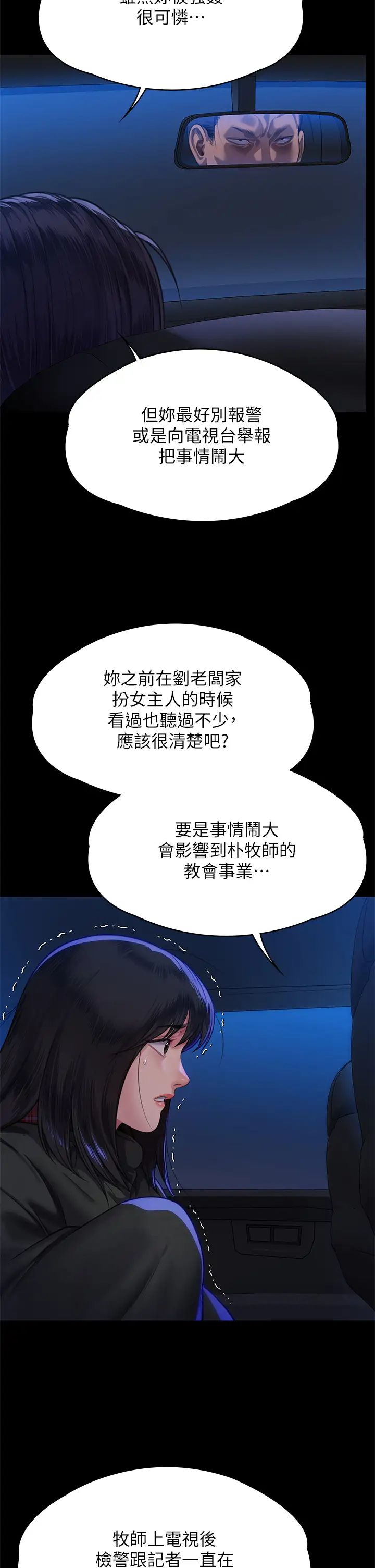 43.jpg
