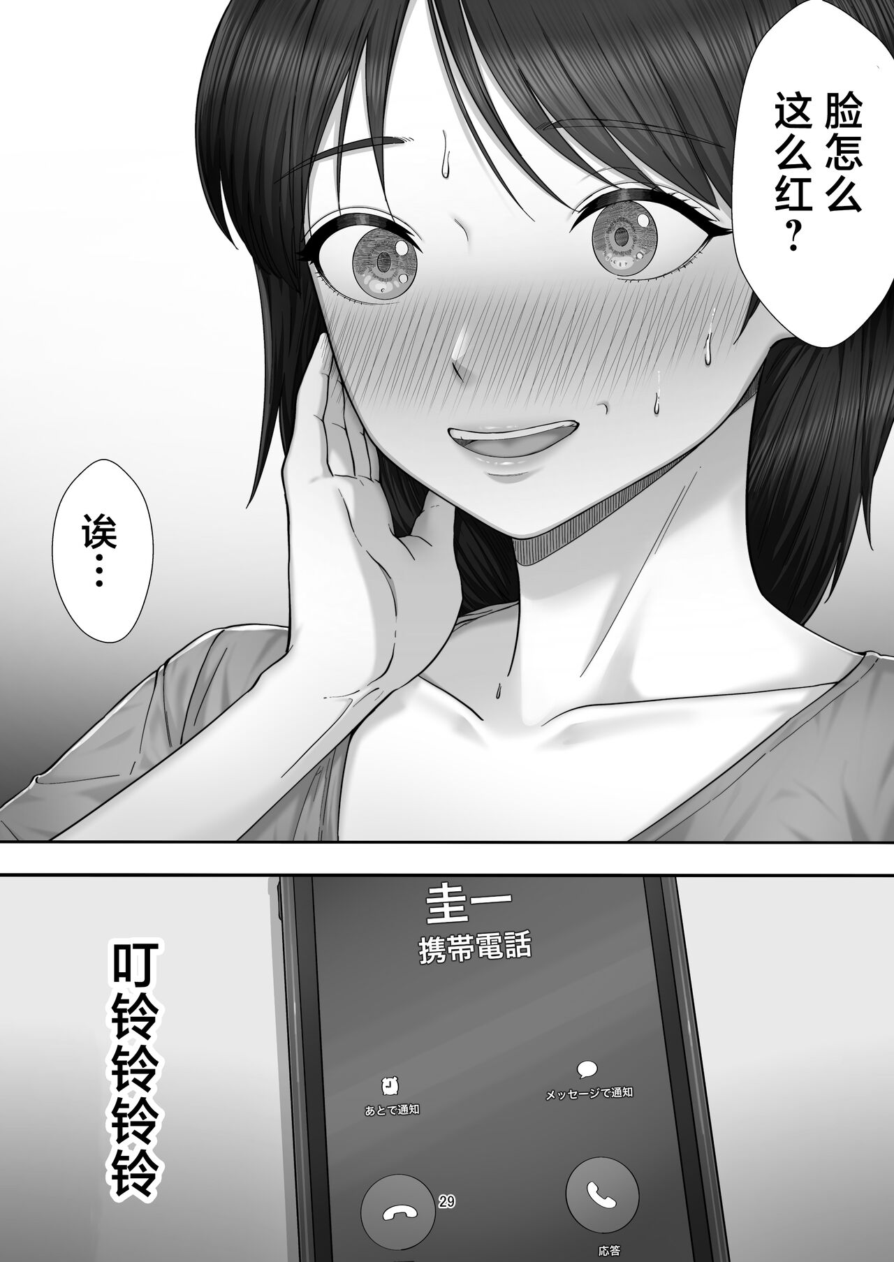 29.jpg