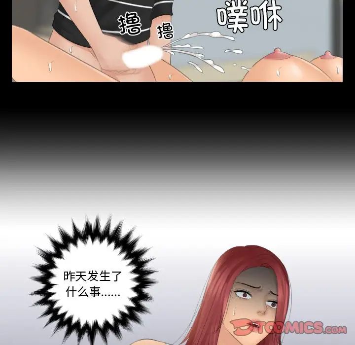86.jpg