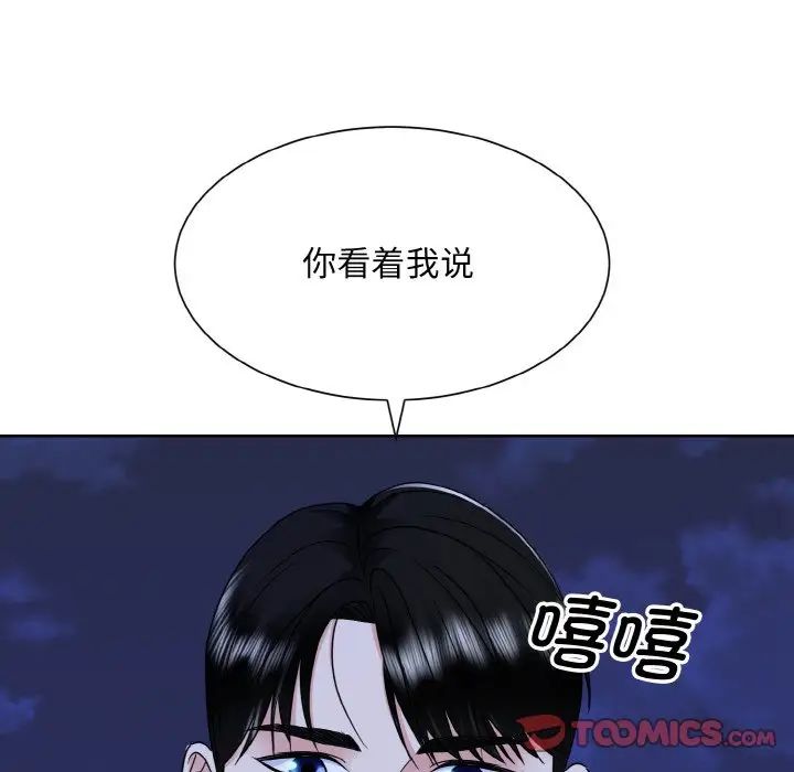 76.jpg