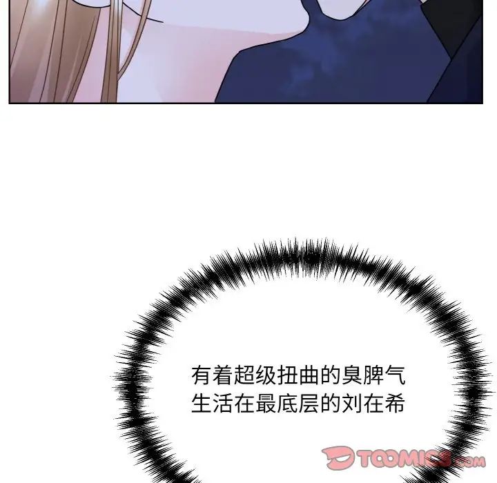 154.jpg