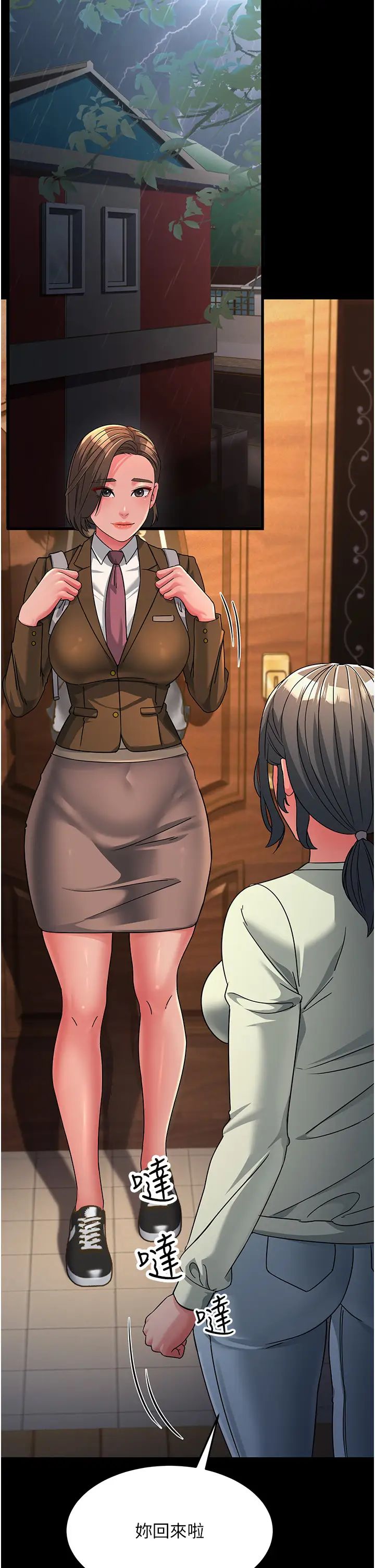 51.jpg