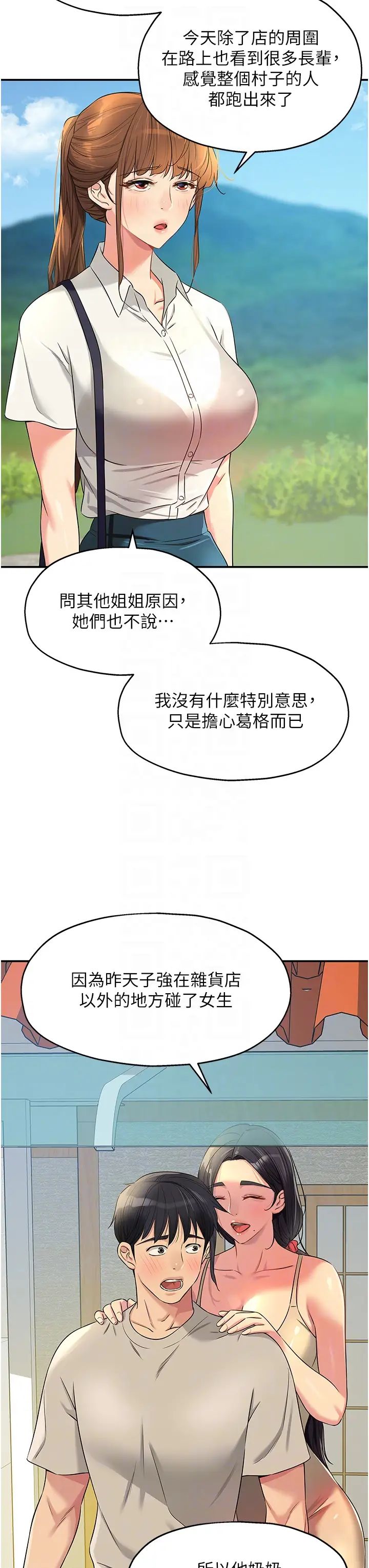 34.jpg
