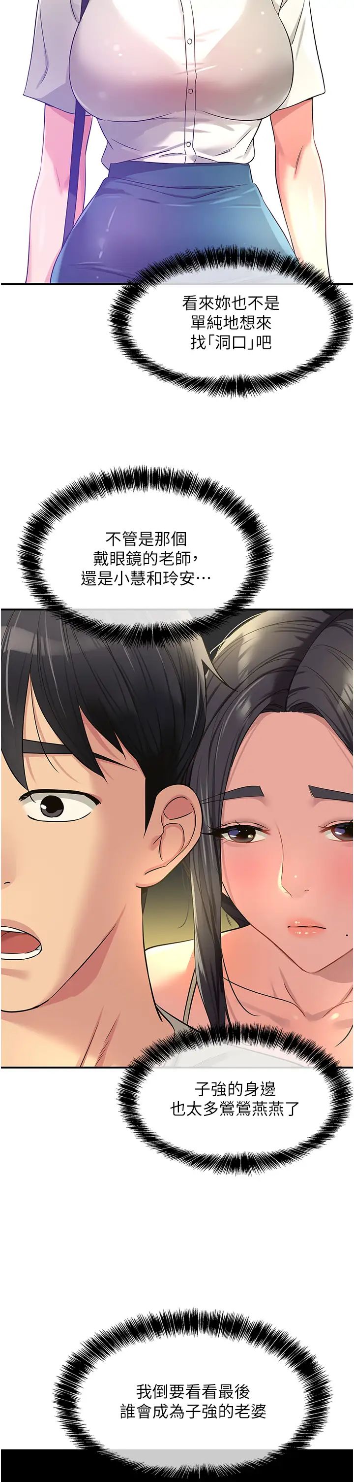 37.jpg