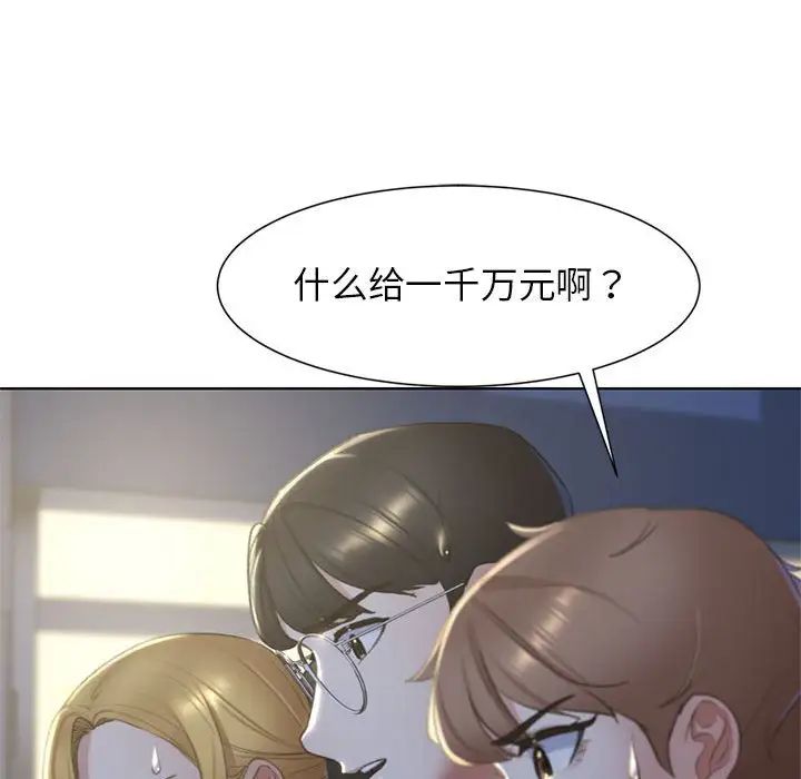 109.jpg