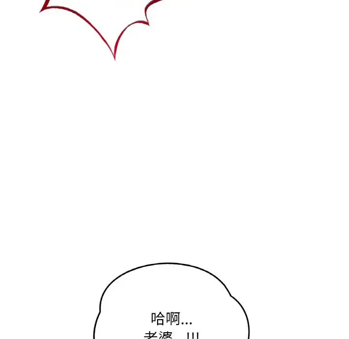 109.jpg