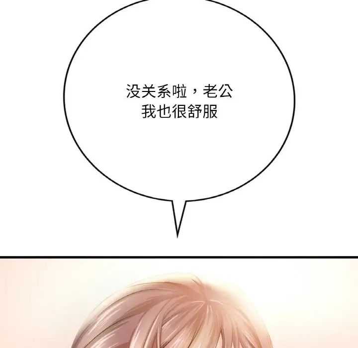 127.jpg