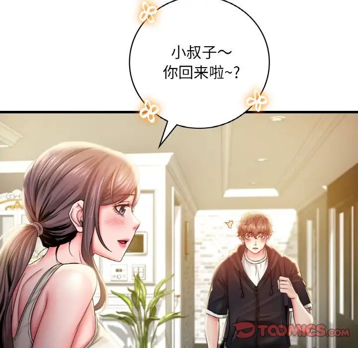 211.jpg