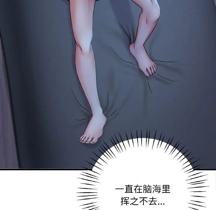 255.jpg