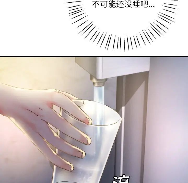 313.jpg