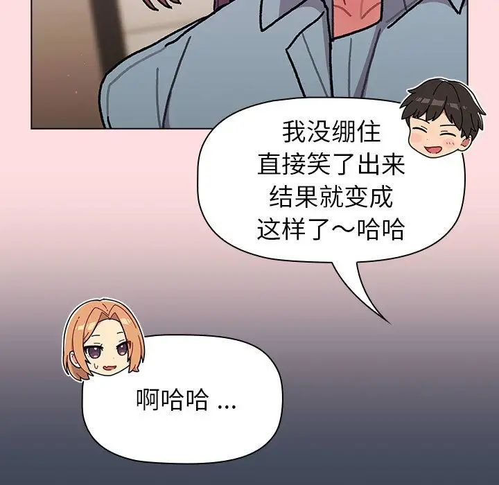 119.jpg
