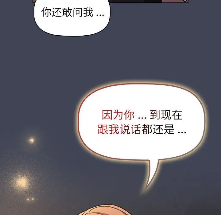 140.jpg