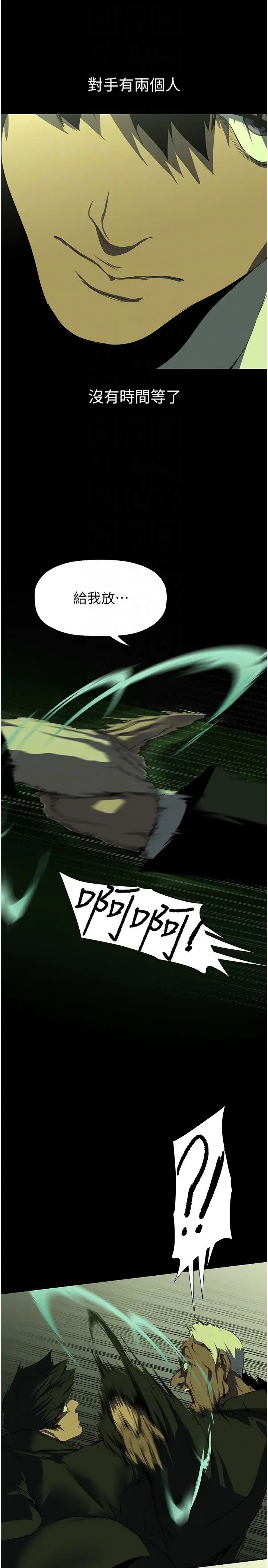 20.jpg