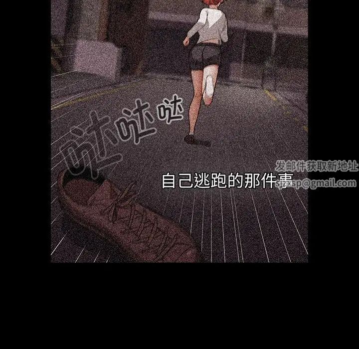 81.jpg