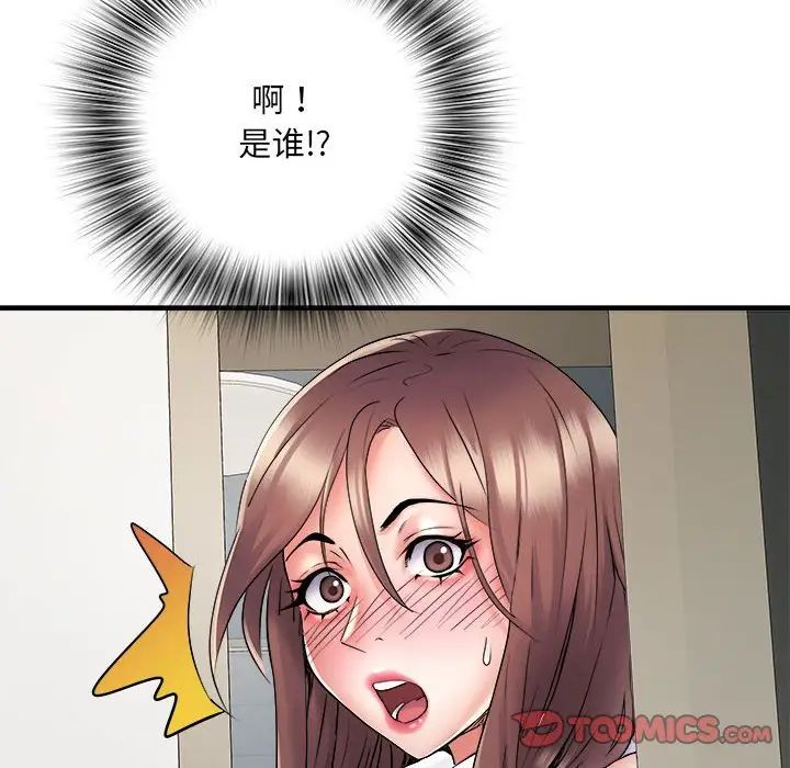 83.jpg