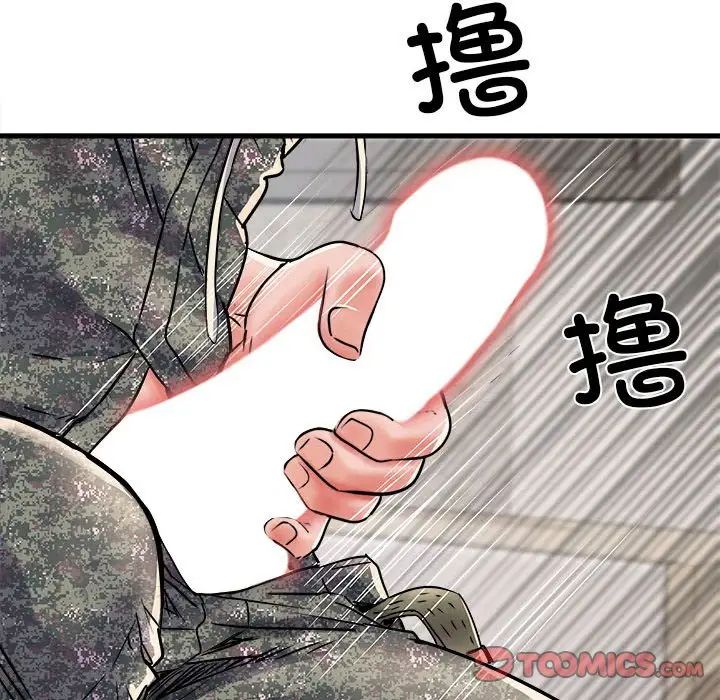 117.jpg