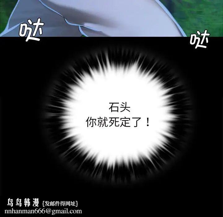 98.jpg