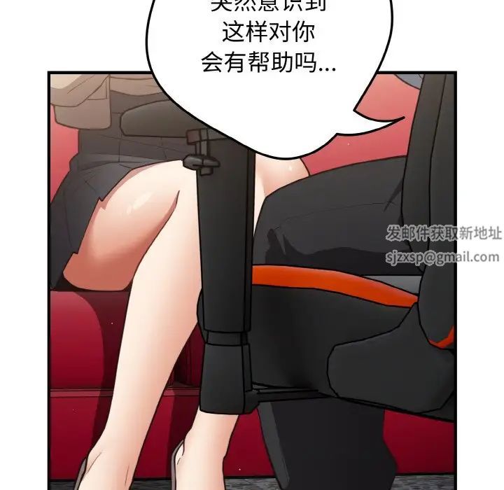 118.jpg