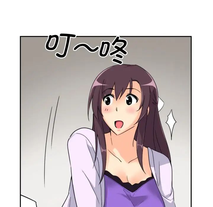 61.jpg