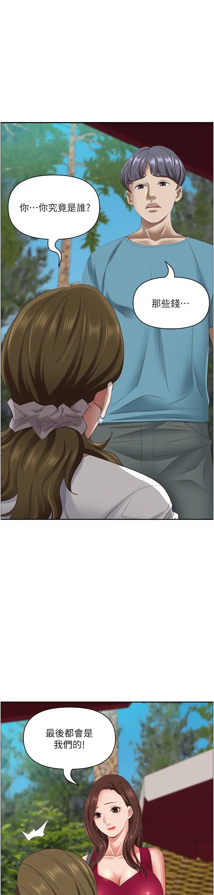 27.jpg